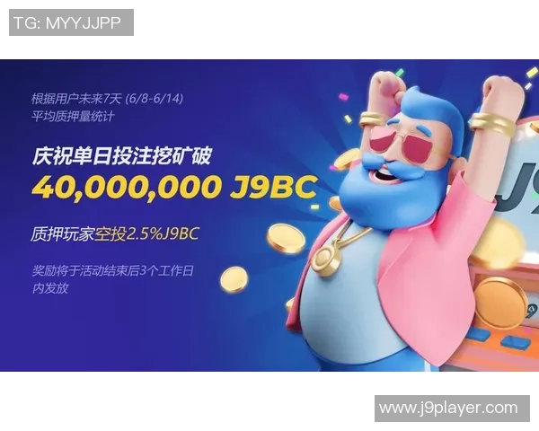 ag九游会登陆九游会-Ag九游会登陆九游会，全面指南及经验分享